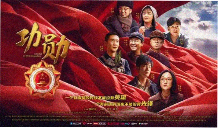 最新三级电影在线观看