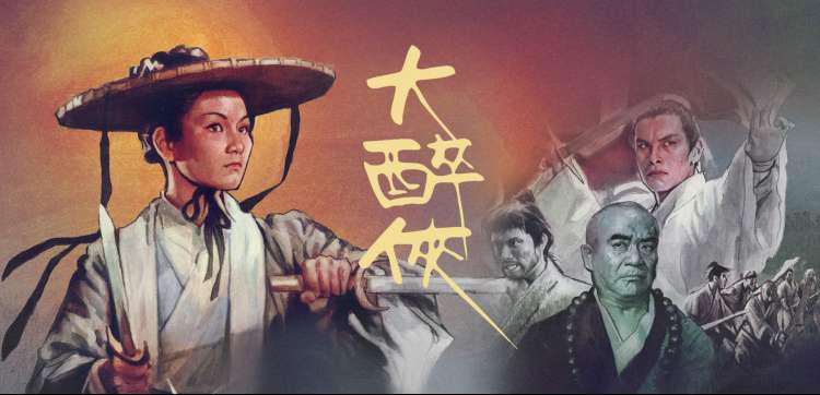 高清三级电影推荐